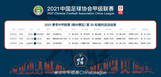 按照美国方面的流程，既然是遣返，那么就将被遣返人的护照信息拉入黑名单，五年、十年或者终身禁止进入美国，随后直接安排他坐上返程的飞机即可。